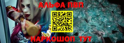 экстази Дубна