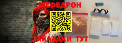 экстази Бийск