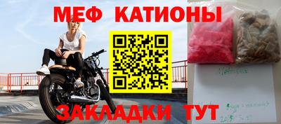 экстази Дубна