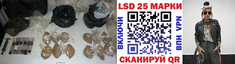 как найти   Когалым  Лсд 25 экстази кислота 